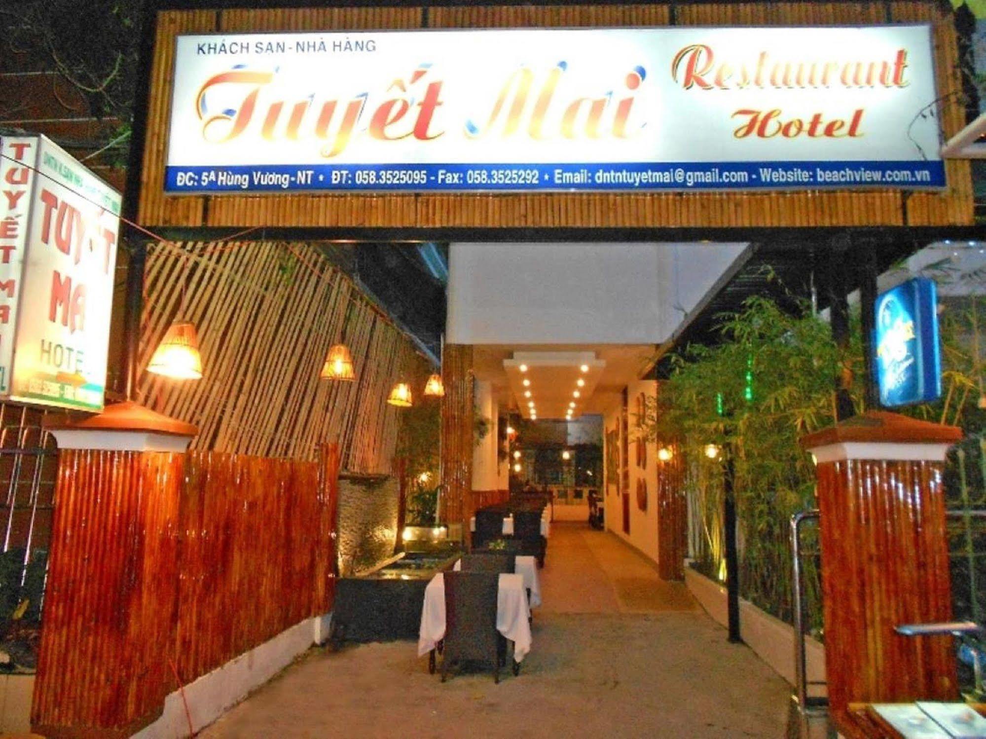 Oyo 381 Tuyet Mai Hotel 나트랑 외부 사진